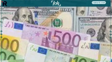 أسعار العملات مقابل الجنيه في مصر السبت 20 ديسمبر 2025